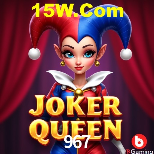 Login Seguro 967