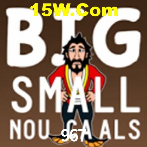 Diretório de Jogos 967