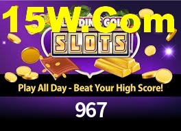 967